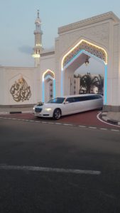 كرايسلر C300 ليموزين