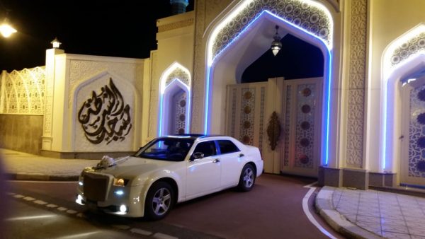 كرايسلر C300