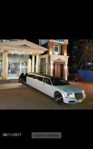كرايسلر C300 ليموزين