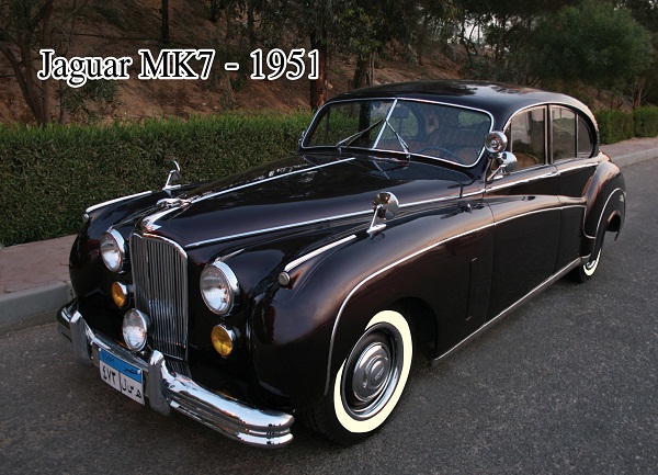 جاغوار MK7 — 1951