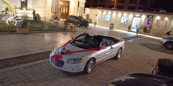 كرايسلر سيبرينج