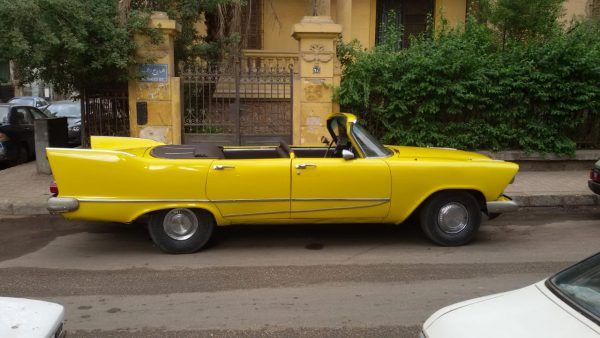 صور سيارات ومناسبات المنتهى ليموزين