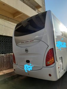أتوبيس — 50 راكبًا