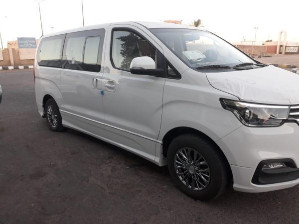 فان اتش وان ٢٠٢٠