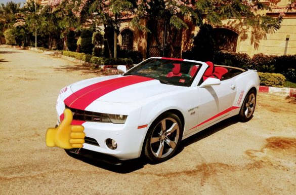 كمارو كابورلية