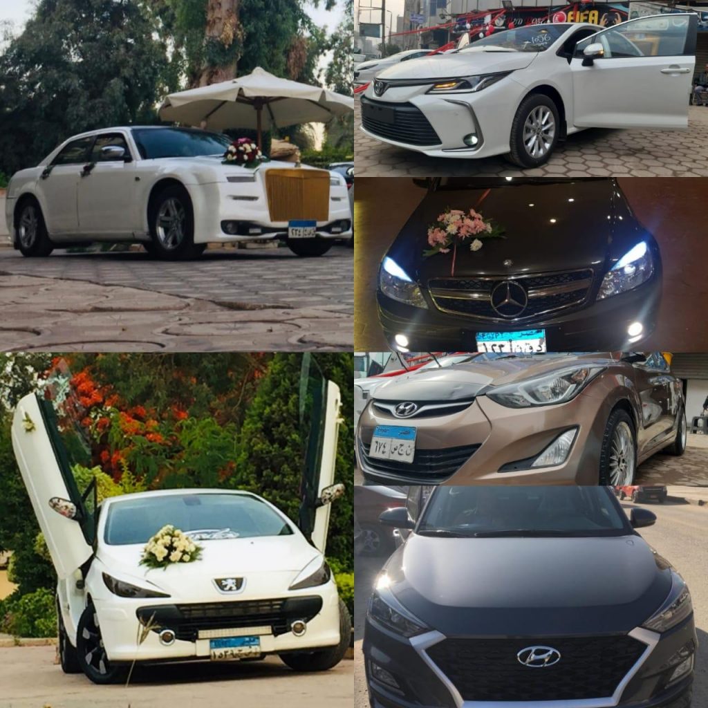 ايجار سيارات فخمة فارهة بمصر