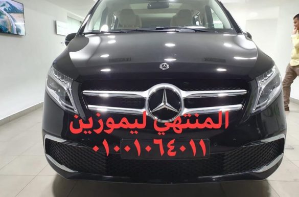 مرسيدس فيانو v25”