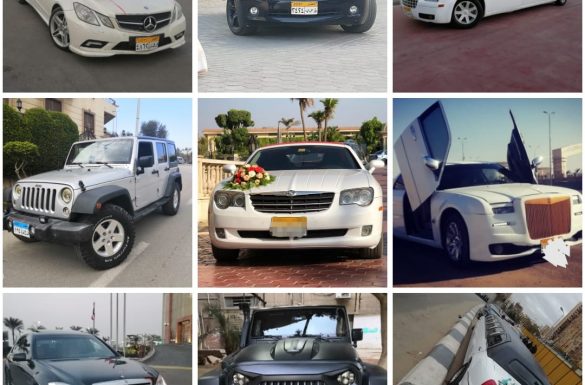 ايجار سيارات مصر