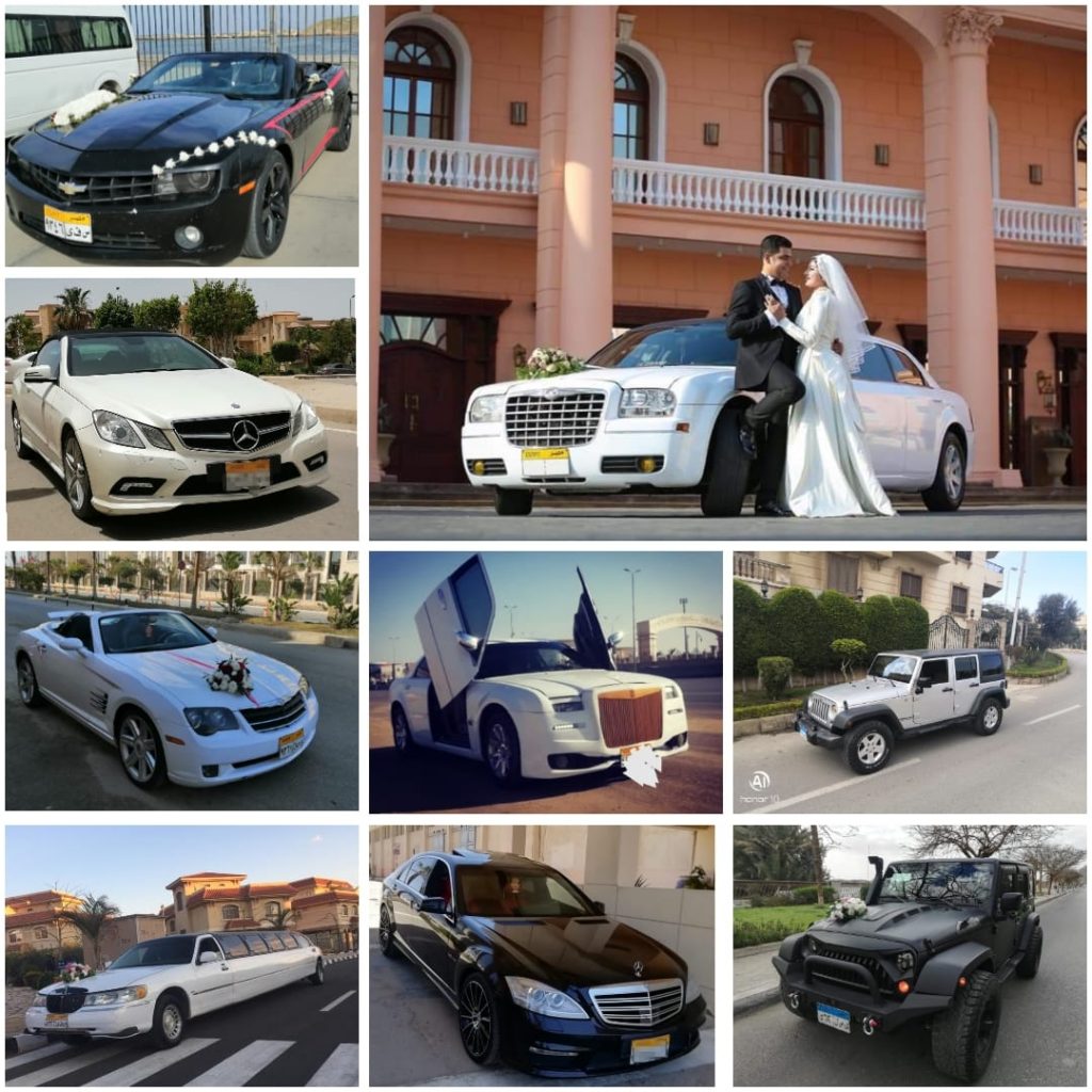 مكاتب تأجير سيارات التجمع المنتهي ليموزين