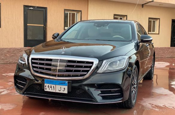 توصيل إلى الساحل الشمالي