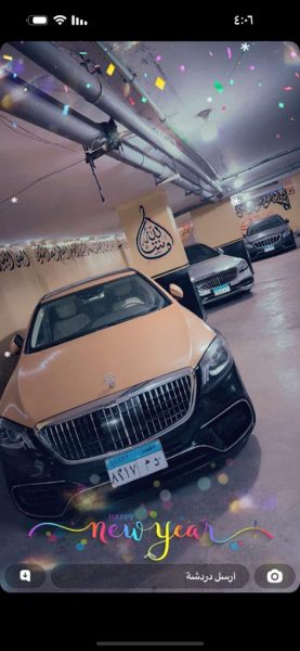 خدمة التوصيل من الباب للباب