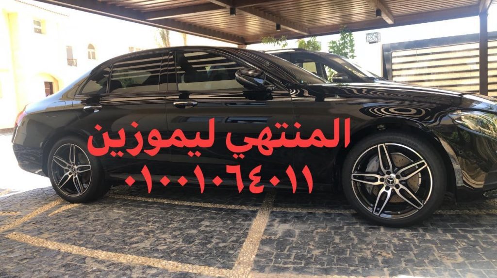 شركات تأجير سيارات في مصر