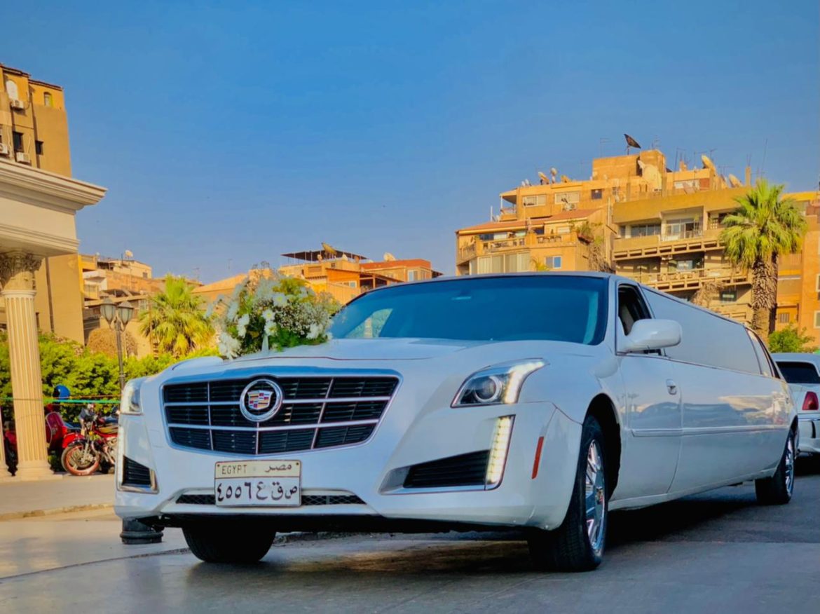 ليموزين استقبال من المطار
