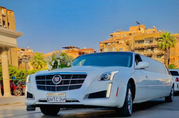 ليموزين استقبال من المطار