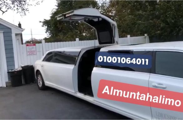 ليموزين مطار القاهرة