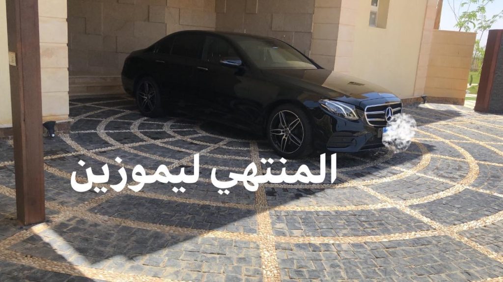 أيجار سيارات دعاية واعلان ،تاجير سيارات للدعاية والاعلان دوتش رام ،اتوبيس دورين مفتوح – رنجلر ليموزين
