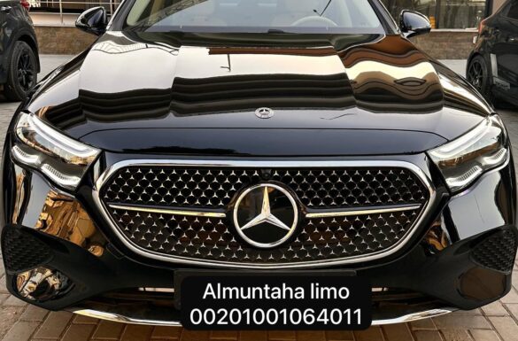 نقل تنفيذي فاخر